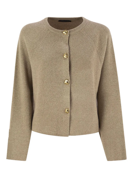  Fabiana Filippi Button Cardigan - Neutrals 