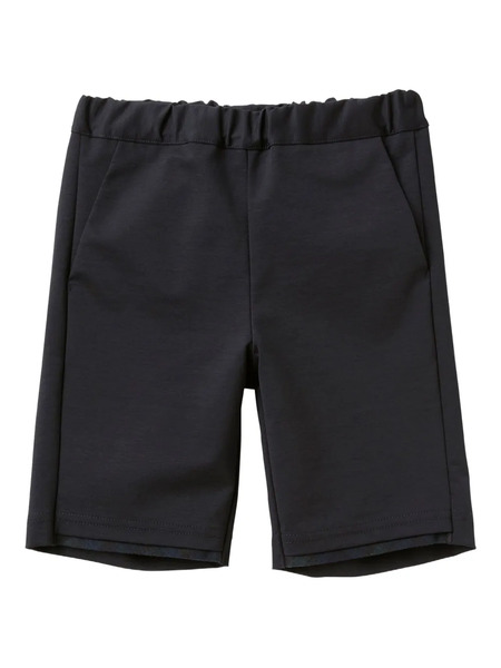  Familiar Embroidered-motif Shorts - Blue 