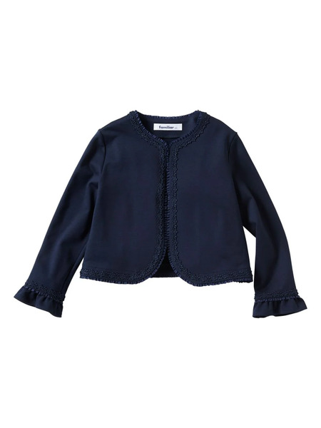  Familiar Lace-embellished Cardigan - Blue 