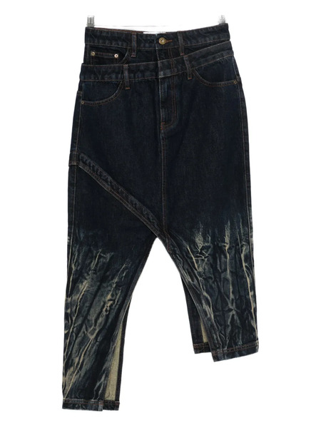  Feng Chen Wang Tie-dye Midi Skirt - Blue 