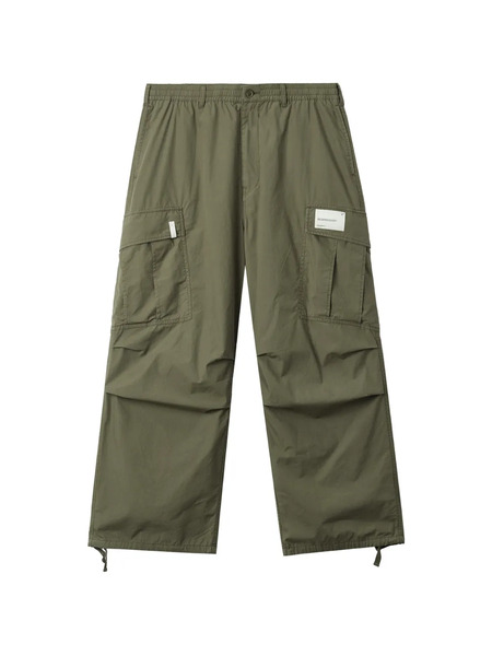  Five Cm Cargo Pocket Trousers - Green 