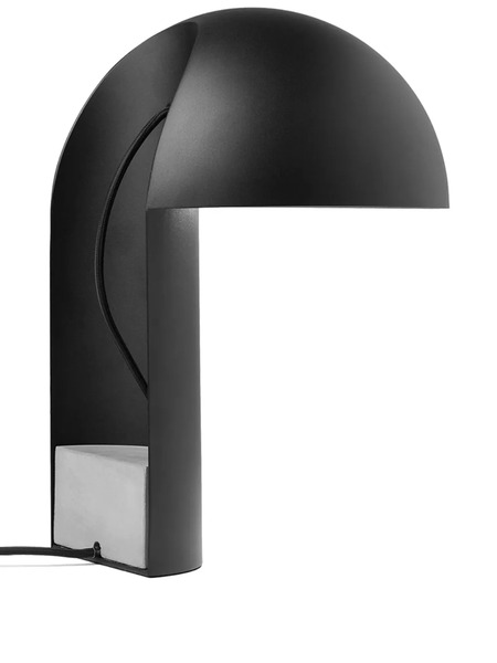  Gejst Leery Table Lamp (40cm) - Black 