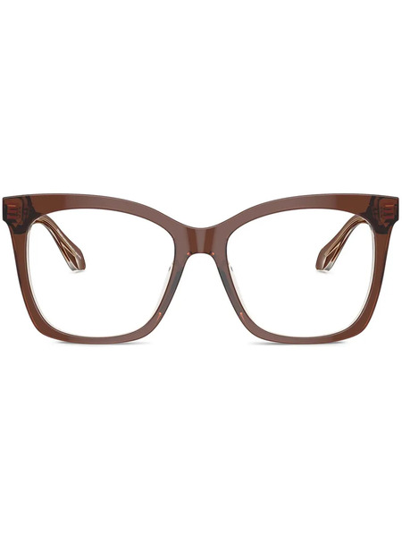  Giorgio Armani Logo-print Glasses - Brown 