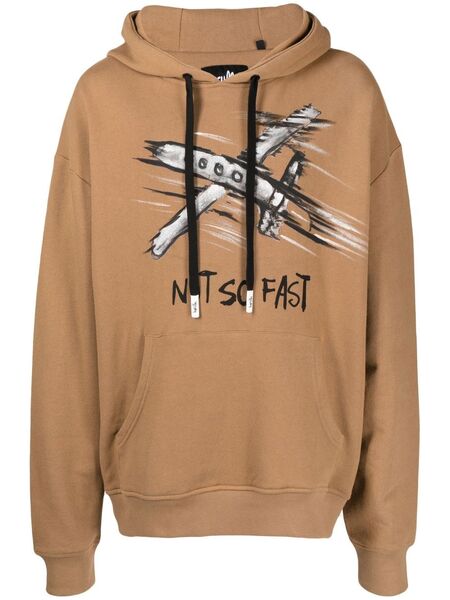  Haculla Not So Fast Print Hoodie - Brown 