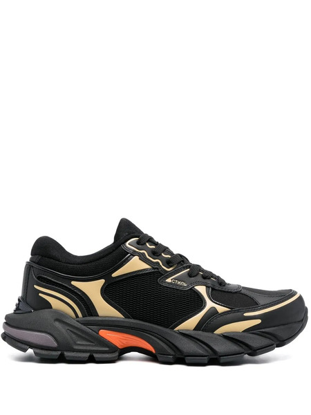  Heron Preston Boock Stepper Sneakers - Black 