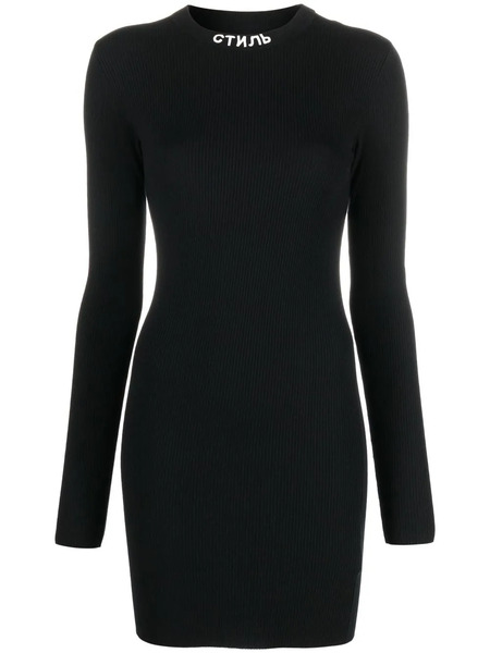  Heron Preston стиль-logo Dress - Black 