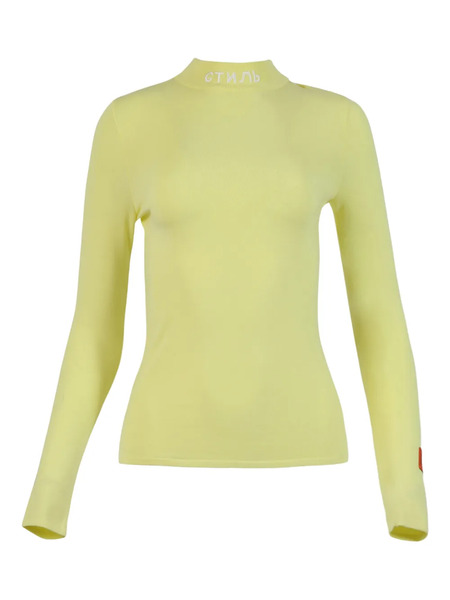 Heron Preston Mockneck Graphic Top - Yellow 