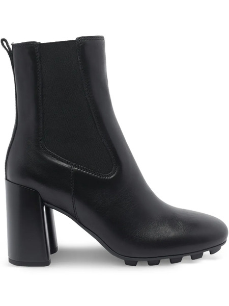  Hogan 90mm Block-heel Leather Boots - Black 