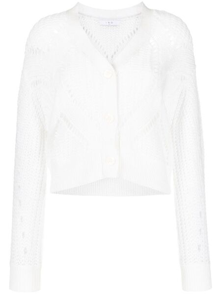  Iro Open-knit Cotton-wool Blend Cardigan - White 