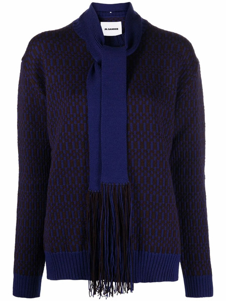  Jil Sander Intarsia-knit Jumper - Brown 