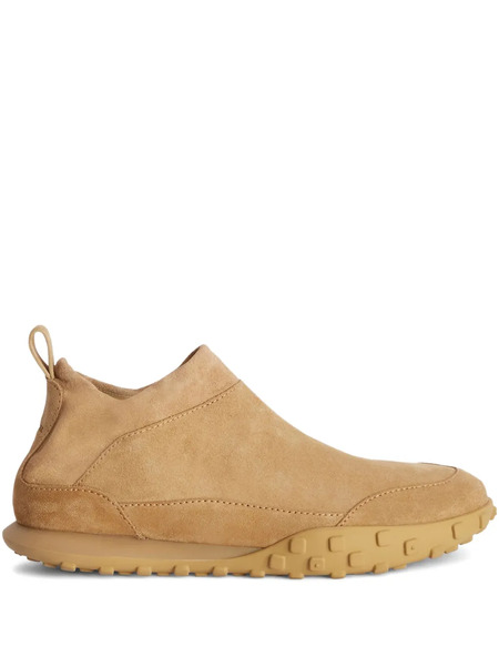  Jil Sander Moon Slip-on Sneakers - Neutrals 