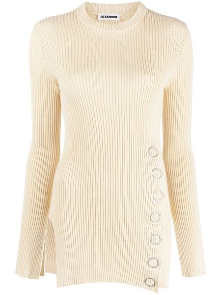  Jil Sander Snap-button Ribbed Top - Neutrals 