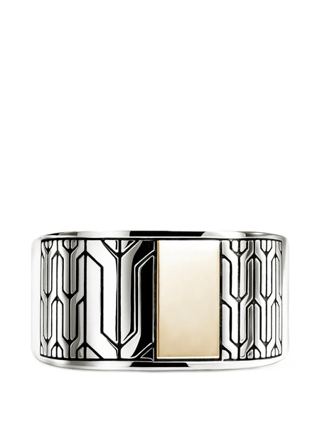  John Hardy Icon Ring - Silver 