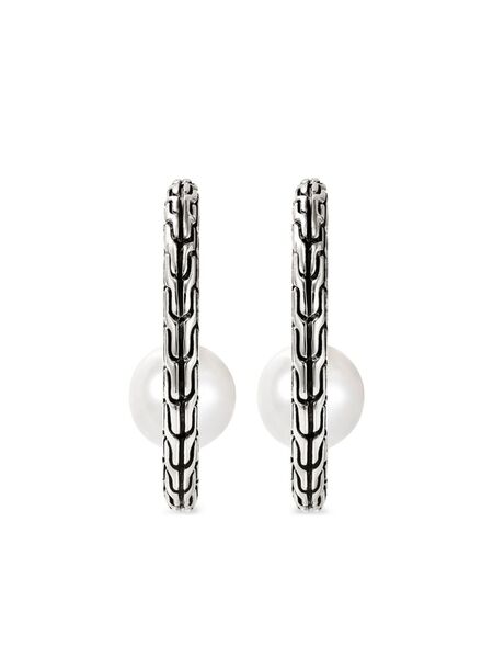  John Hardy Jh Essential Pearl Hoop Earring - Silver 