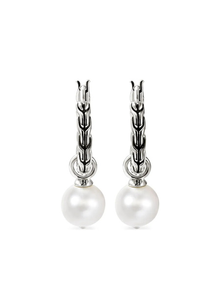  John Hardy Jh Essential Pearl Hoop Earrings - Silver 