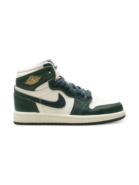 Jordan Kids Air Jordan 1 Sneakers - Neutrals 