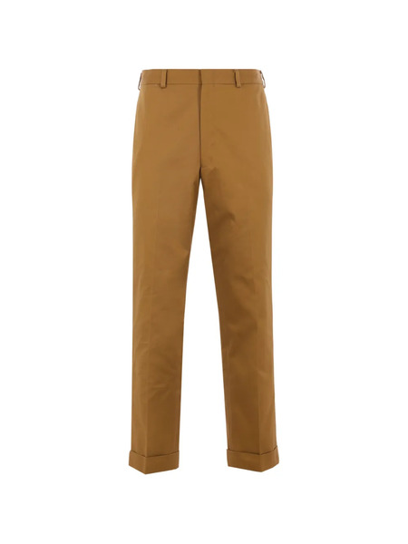  J.press Turn-up Chino Trousers - Brown 