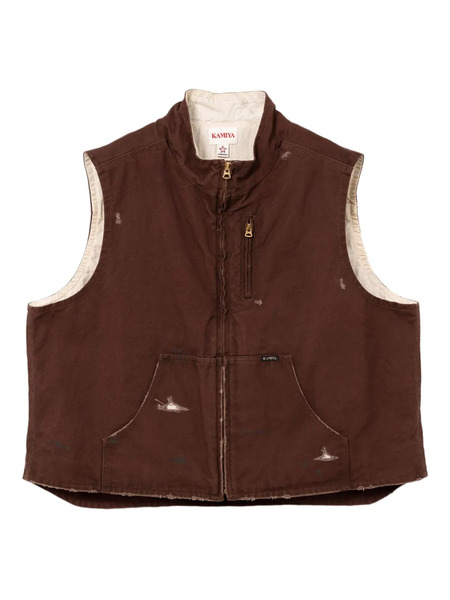  Kamiya Boro Distressed Zip-up Vest - Brown 