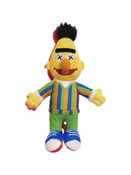  Kaws X Sesame Street Water Parade Keyring - Yellow 