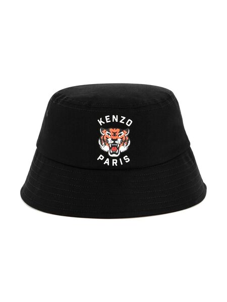  Kenzo Kids Logo-print Bucket Hat - Black 