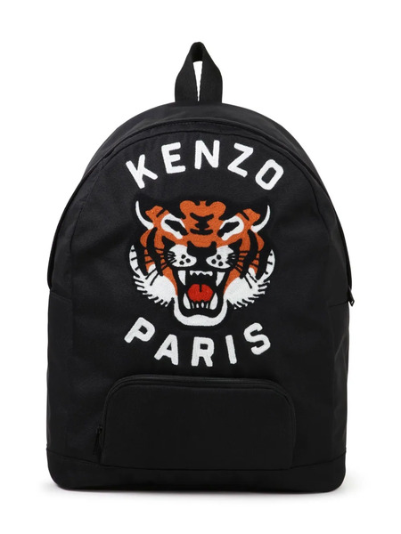  Kenzo Kids Tiger-embroidered Backpack - Black 