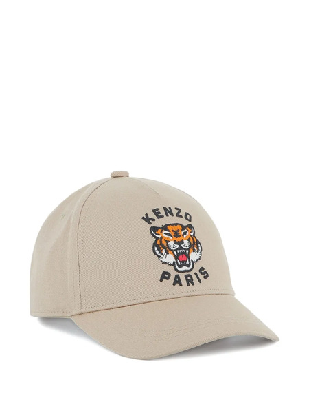  Kenzo Kids Tiger-embroidered Cap - Neutrals 