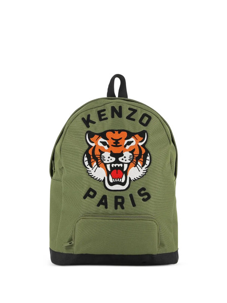 Kenzo Kids Tiger Head Backpack - Green 