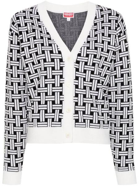  Kenzo Patterned-jacquard Cardigan - White 