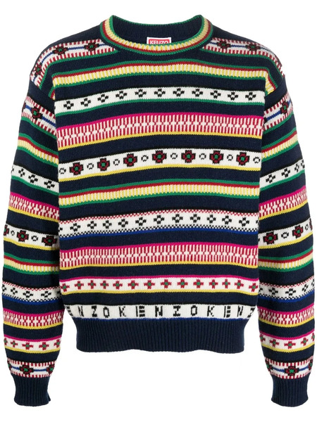  Kenzo Striped Wool-cotton Blend Jumper - Blue 