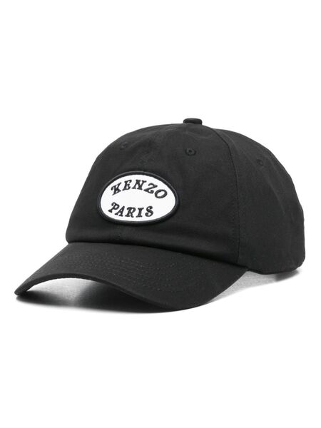  Kenzo Verdy Market-embroidered Cap - Black 