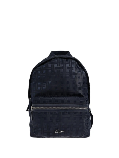  Kenzo Zip-fastening Pattern Backpack - Blue 
