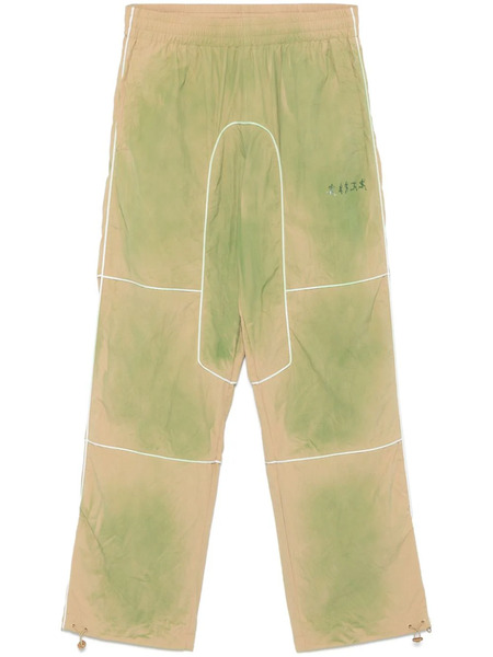  Kidsuper Gradient-effect Trousers - Green 