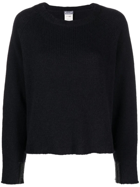  Kristensen Du Nord Contrasting-trim Cashmere Jumper - Blue 
