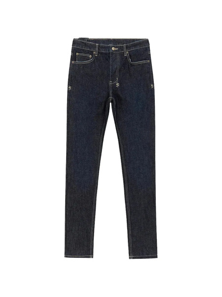  Ksubi Embroidered Jeans - Blue 