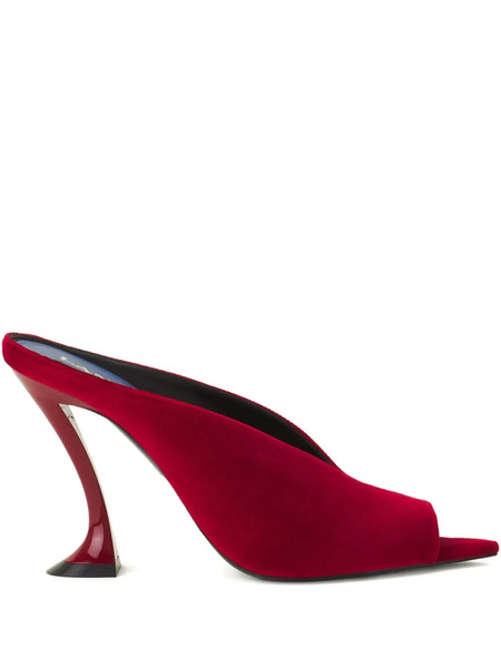  Lanvin Midnight Step Sculpted-heel Peep-toe Mules - Red 