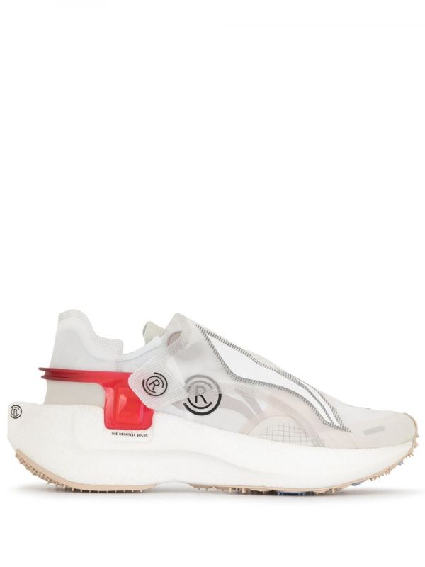 Li-ning Panelled Slip-on Sneakers - White 