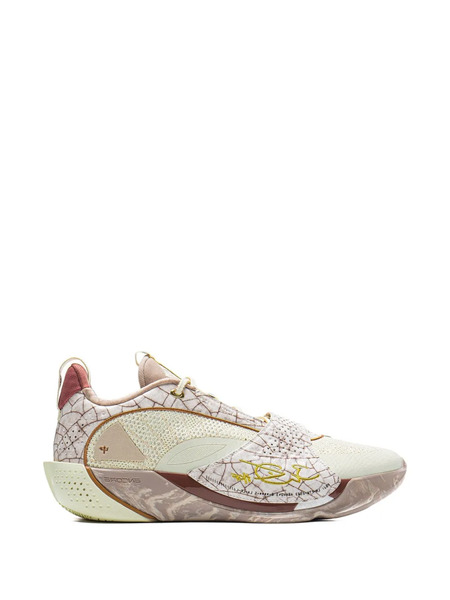  Li-ning Way Of Wade All City 13 Encore Basketball Sneakers - Neutrals 
