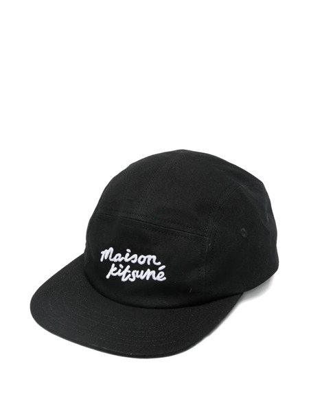  Maison Kitsuné Logo-embroidered Cap - Black 