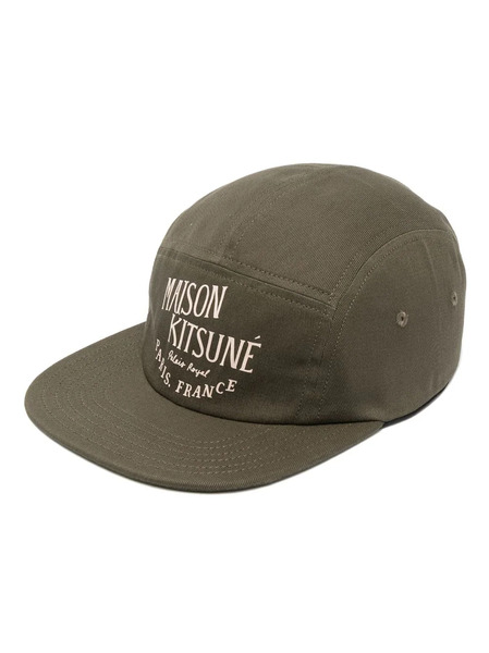  Maison Kitsuné Logo-print Cotton Cap - Green 
