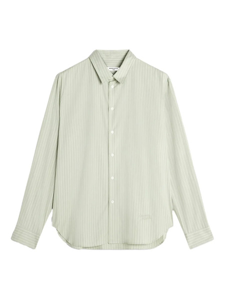  Maison Kitsuné Striped-pattern Shirt - Green 