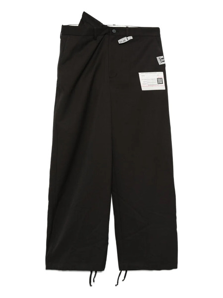  Maison Mihara Yasuhiro Layered Drawstring Trousers - Black 