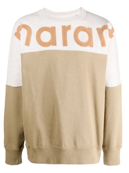  Marant Howley Ribbed Sweatshirt - Green 