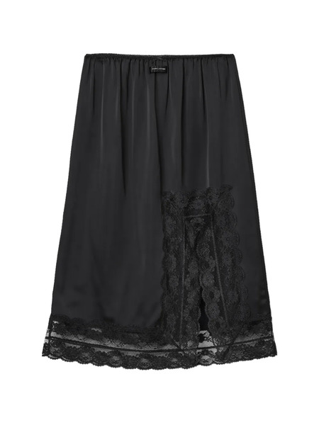  Marc Jacobs Lace-detail Slip Midi Skirt - Black 