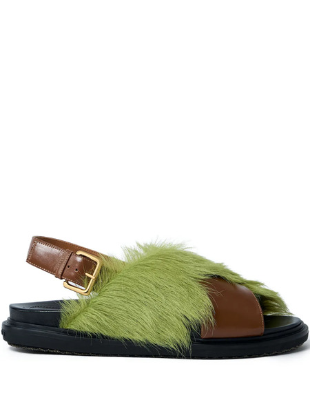  Marni Adjustable-buckle Sandals - Green 