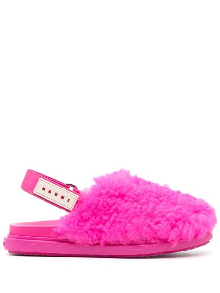  Marni Calf-hair Mules - Pink 