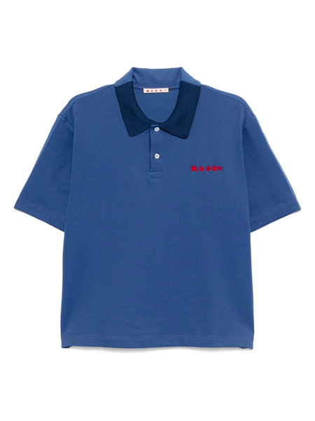  Marni Compact Royal T-shirt - Blue 