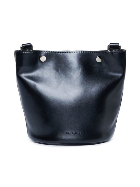  Marni Kids Colour-block Bucket Bag - White 