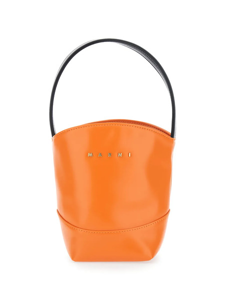  Marni Kids Logo-detail Shoulder Bag - Orange 