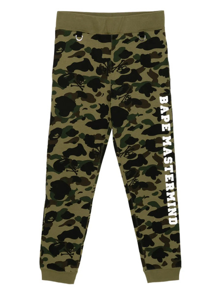 Mastermind Japan X A Bathing Ape Trousers - Green 