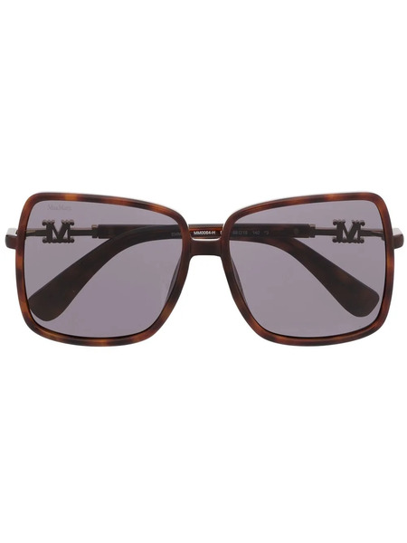  Max Mara Eyewear Oversized Square-frame Sunglasses - Brown 